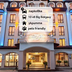 **** Hotel Nota Bene & Restaurant Ukraina